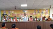 ବିଜେପି ଅନୁଗୁଳ ଜିଲ୍ଲା କାର୍ଯ୍ୟକାରିଣୀ ବୈଠକରେ ନିଷ୍ପତ୍ତି: ଘରେ ଘରେ ପହଞ୍ଚିବ ବିଜେପି, ମେ’ ୩୦ ରୁ ଜୁନ ୩୦ ଯାଏଁ ମହା ଜନସମ୍ପର୍କ ଅଭିଯାନ