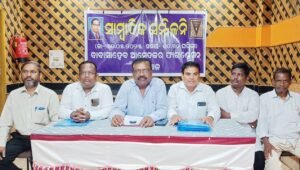 Read more about the article ଆମ୍ବେଦକର ଭବନ ଭାଙ୍ଗିବା ମାମଲା: ଜୁନ ୭ରେ ଜିଲ୍ଲାପାଳଙ୍କ କାର୍ଯ୍ୟାଳୟ ଘେରାଉ