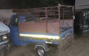 Read more about the article ମଦ ବୋଝେଇ ଅଟୋ ଜବତ, ୨ ଗିରଫ