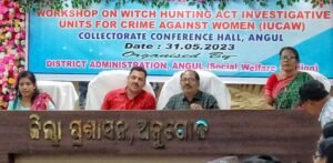 Read more about the article ‘ଡାହାଣୀ ଆଖ୍ୟାକୁ ନା’:  ମହିଳାମାନଙ୍କ ଉପରେ ହେଉଥିବା ଅତ୍ୟାଚାରର ତଦନ୍ତ ଶାଖା ପକ୍ଷରୁ କର୍ମଶାଳା