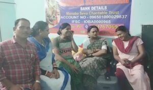 Read more about the article ଅନୁଗୁଳ ଗସ୍ତରେ ଆସି ମାନବ ସେବାଶ୍ରମ ପରିଦର୍ଶନ କଲେ ମୀରା ମା’