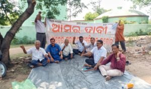 Read more about the article ସରକାରୀ ମେଡିକାଲ କଲେଜକୁ କାର୍ଯ୍ୟକ୍ଷମ କରିବା ଦାବି: ଜୁଲାଇ ୪ରେ କ୍ରିୟାନୁଷ୍ଠାନ କମିଟିର ବିକ୍ଷୋଭ