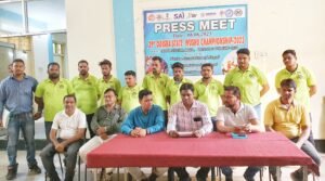 Read more about the article ଆସନ୍ତା ୯ରୁ ରାଜ୍ୟ ସ୍ତରୀୟ ଉସୁ ପ୍ରତିଯୋଗିତା