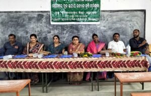 Read more about the article କିଶୋରନଗରରେ ବ୍ଲକସ୍ତରୀୟ ଉଦ୍ୟାନ କୃଷି କର୍ମଶାଳା, ଚାଷୀଙ୍କ ବିକାଶ ଉପରେ ଗୁରୁତ୍ୱ