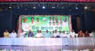 ମୁଖ୍ୟମନ୍ତ୍ରୀଙ୍କ ହାତମୁଠାକୁ ମଜଭୁତ କରିବାକୁ ଗୁରୁ ମନ୍ତ୍ର ଦେଲେ ବିଜେଡି ସାଙ୍ଗଠନିକ ସମ୍ପାଦକ ତଥା ଅନୁଗୁଳ ଜିଲ୍ଲା ପର୍ଯ୍ୟବେକ୍ଷକ ପ୍ରଣବ ପ୍ରକାଶ ଦାସ
