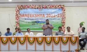 Read more about the article ଓଡ଼ିଶା ବନାଞ୍ଚଳ ଉନ୍ନୟନ ପ୍ରକଳ୍ପର ବାର୍ଷିକ ସମୀକ୍ଷା: ଆଠମଲ୍ଲିକସ୍ଥିତ ଜଙ୍ଗଲର ପୁନରୁଦ୍ଧାର ଓ ଚାଲିଥିବା ପ୍ରକଳ୍ପ ଦ୍ବାରା ଲୋକଙ୍କ ଆୟ ବୃଦ୍ଧି କରିବା ଉପରେ ଗୁରୁତ୍ୱାରୋପ