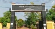 ଖମାର କଲେଜରେ ଖୋଲିଲା ଯୁକ୍ତ ଦୁଇ ବାଣିଜ୍ୟ ବିଭାଗ, ଅନୁମତି ଦେଲେ ରାଜ୍ୟ ସରକାର