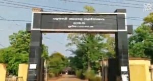 Read more about the article ଖମାର କଲେଜରେ ଖୋଲିଲା ଯୁକ୍ତ ଦୁଇ ବାଣିଜ୍ୟ ବିଭାଗ, ଅନୁମତି ଦେଲେ ରାଜ୍ୟ ସରକାର