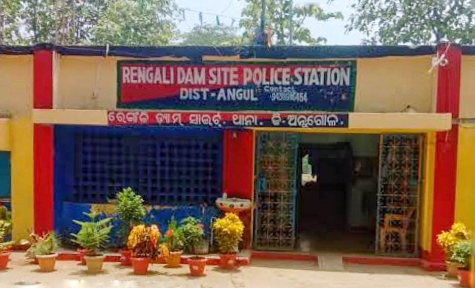 You are currently viewing ବିବାହ ପ୍ରତିଶ୍ରୁତି ଦେଇ ଶାରୀରିକ ସମ୍ପର୍କ ପରେ ଯୁବତୀ ୩ ମାସର ଅନ୍ତଃସତ୍ତ୍ଵା, ବାହାଘର ପାଇଁ ରାଜି ନ ହେବାରୁ ବାନ୍ଧିଲା ପୋଲିସ