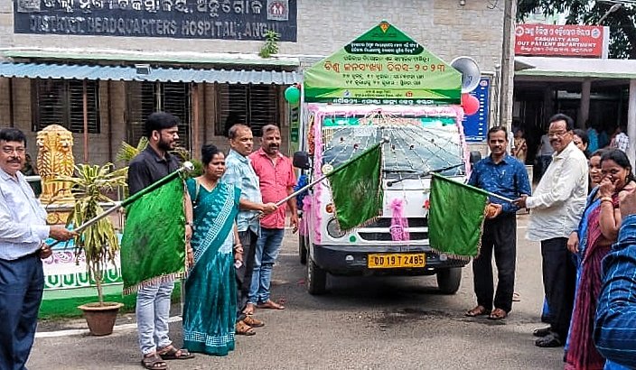 You are currently viewing ବିଶ୍ବ ଜନସଂଖ୍ୟା ଦିବସ: ଜନସଂଖ୍ୟାରେ ସ୍ଥିରତା ଆଣିବାକୁ ଗଡ଼ିଲା ସଚେତନତା ରଥ
