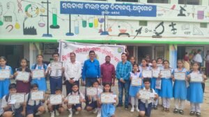 Read more about the article ଓଡ଼ିଶା ସାହିତ୍ୟ ଏକାଡେମୀ ପକ୍ଷରୁ ପ୍ରତିଯୋଗିତା