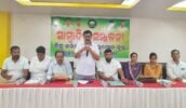 ବନ୍ତଳାର ୪୩ ଗାଁ ପାଇଁ ନବୀନ ଦେଲେ ୪.୬୫ କୋଟି