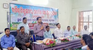 Read more about the article ବାର୍ଷିକ ଜିଲ୍ଲାସ୍ତରୀୟ ଶାରୀରିକ ଶିକ୍ଷା ଶିକ୍ଷକ ସମ୍ମିଳନୀ ଆୟୋଜିତ, ଯୋଗ ଦେଲେ ୨୬୨ କ୍ରୀଡ଼ା ଶିକ୍ଷକ ଶିକ୍ଷୟିତ୍ରୀ