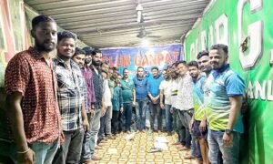 Read more about the article କ୍ଲବ୍‌ ଗଣପତ ପକ୍ଷରୁ ଗଣେଶ ପୂଜା ପ୍ରସ୍ତୁତି ବୈଠକ: ଏଥର ଧୁମଧାମରେ ପୂଜା ପାଇବେ ବପ୍ପା