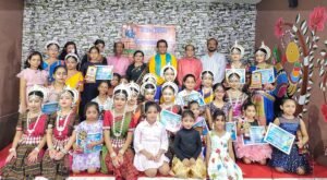 Read more about the article କ୍ରୀତିକା ଡ୍ୟାନସ୍ ଗ୍ୟାଲେରୀ ପକ୍ଷରୁ ରାଜ୍ୟସ୍ତରୀୟ ଓଡ଼ିଶୀ ନୃତ୍ୟ ପ୍ରତିଯୋଗିତା