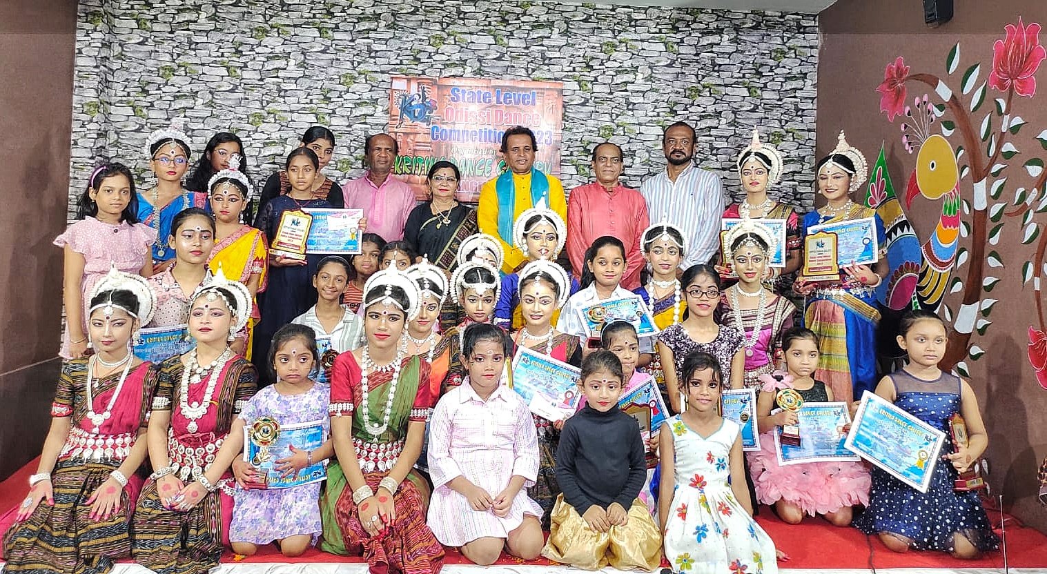 You are currently viewing କ୍ରୀତିକା ଡ୍ୟାନସ୍ ଗ୍ୟାଲେରୀ ପକ୍ଷରୁ ରାଜ୍ୟସ୍ତରୀୟ ଓଡ଼ିଶୀ ନୃତ୍ୟ ପ୍ରତିଯୋଗିତା