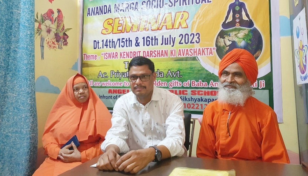 You are currently viewing ଆନନ୍ଦମାର୍ଗ ପ୍ରଚାରକ ସଂଘ ପକ୍ଷରୁ ଆଧ୍ୟାତ୍ମିକ ଶିବିର