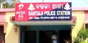 Read more about the article କଲେଜ ପଢ଼ୁଆ ପ୍ରେମିକାଙ୍କୁ ନେଇ ଯୁବ ସରପଞ୍ଚ ଫେରାର, ଥାନାରେ ପରିବାର
