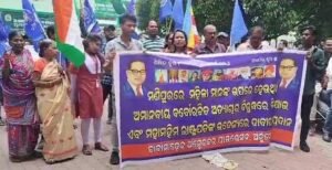 Read more about the article ମଣିପୁରରେ ଘଟଣାକୁ ନେଇ ଜିଲ୍ଲାପାଳଙ୍କ ଜରିଆରେ ରାଷ୍ଟ୍ରପତିଙ୍କୁ ଦାବି ପତ୍ର ପ୍ରଦାନ କଲା ବାବା ସାହେବ ଆମ୍ବେଦକର ଫାଉଣ୍ଡେସନ