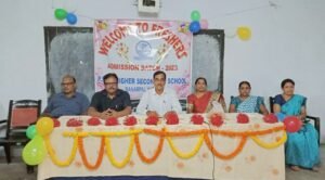 Read more about the article ବଅଁରପାଳ କଲେଜରେ ନୂତନ ଛାତ୍ରଛାତ୍ରୀଙ୍କୁ ସ୍ୱାଗତ ସମ୍ବର୍ଦ୍ଧନା