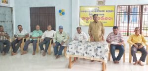 Read more about the article ଗୀତାଗ୍ରାମର ବିଭିନ୍ନ ସମସ୍ୟା ନେଇ ଗାଁ ଲୋକଙ୍କ ସାମ୍ବାଦିକ ସମ୍ମିଳନୀ