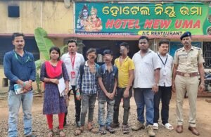 Read more about the article ୩ ଶିଶୁ ଶ୍ରମିକ ଉଦ୍ଧାର