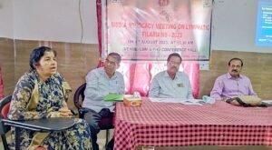 Read more about the article ଫାଇଲେରିଆ ନିରାକରଣ ନେଇ ସାମ୍ବାଦିକ ସମ୍ମିଳନୀ