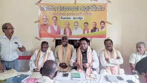 Read more about the article ଆଠମଲ୍ଲିକ ନିର୍ବାଚନ ମଣ୍ଡଳୀରେ ବିଜେପିର ଭୋଟର ସଚେତନତା ମହାଅଭିଯାନ