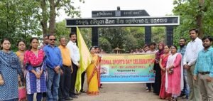 Read more about the article ଖେଳରତ୍ନ ମେଜର ଧ୍ୟାନଚାନ୍ଦଙ୍କ ଜୟନ୍ତୀରେ ନବକୃଷ୍ଣ ଚୌଧୁରୀ ଶିକ୍ଷକ ଶିକ୍ଷା ମହାବିଦ୍ୟାଳୟରେ ଜାତୀୟ କ୍ରୀଡ଼ା ଦିବସ ଆୟୋଜିତ