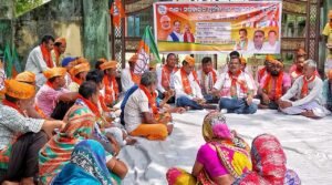 Read more about the article ଦୁର୍ନୀତି, ବଂଶବାଦ, ପିସି କାରବାରକୁ ବିରୋଧ: ଟିକରପଡା ପଞ୍ଚାୟତ ଅଫିସ୍ ସାମ୍ନାରେ ବିଜେପିର ବିକ୍ଷୋଭ