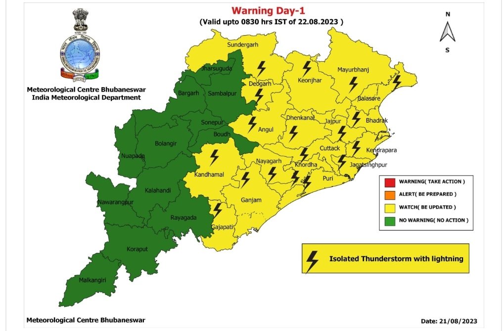 You are currently viewing ୨୩ରୁ ପ୍ରବଳ ବର୍ଷିବ, ୧୮ ଜିଲ୍ଲାକୁ ୟେଲୋ ଆଲର୍ଟ