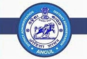 Read more about the article ଅନୁଗୁଳରେ ଜିଲ୍ଲାସ୍ତରୀୟ ଏକ ଦିନିକିଆ ବିଦ୍ୟାଳୟ ସୁରକ୍ଷା ସମ୍ପର୍କିତ ପ୍ରଶିକ୍ଷଣ ଶିବିର ଆୟୋଜିତ