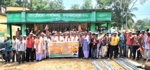 Read more about the article ବଡ଼କନ୍ତକୁଳ ପଞ୍ଚାୟତରେ ବିଜେପିର ବିକ୍ଷୋଭ ପ୍ରଦର୍ଶନ ଓ ପ୍ରତିବାଦ ସଭା, ରାଜ୍ୟପାଳଙ୍କୁ ଦାବିପତ୍ର ପ୍ରଦାନ