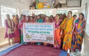 Read more about the article ସ୍ୱୟଂ ସହାୟକ ଗୋଷ୍ଠୀଙ୍କ ଲାଗି ତାଳପତ୍ର ପଟ୍ଟଚିତ୍ର ସଚେତନତା କାର୍ଯ୍ୟକ୍ରମ ଆୟୋଜିତ