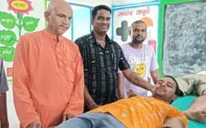 Read more about the article ଗଣେଶ ପୂଜା କମିଟି ପକ୍ଷରୁ ରକ୍ତଦାନ ଶିବିର, ସଂଗ୍ରହ ହୋଇଛି ୫୭ ୟୁନିଟ ରକ୍ତ