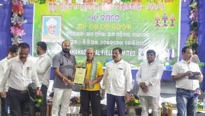Read more about the article ତାଳଚେରରେ କ୍ରୀଡା ଗୁରୁ ନୀଳମଣି ସମ୍ବର୍ଦ୍ଧିତ