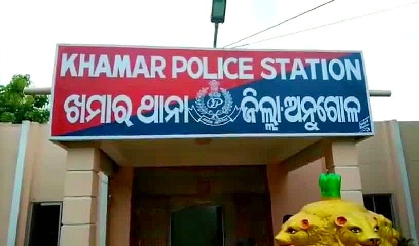 You are currently viewing ଜମି ପାଇଁ ଭାଇ ନେଲା ଜୀବନ: ବଡ଼ ଭାଇକୁ ହତ୍ୟା କରି ଆତ୍ମ ସମର୍ପଣ କଲା ସାନଭାଇ