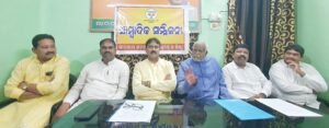 Read more about the article ଅନୁଗୁଳରେ ରାସ୍ତାଘାଟର ହିସାବ ଦେଲା ବିଜେପି: ରାଜ୍ୟ ସରକାରଙ୍କ ଉପରେ ବର୍ଷିଲେ ଓବିସି ମୋର୍ଚ୍ଚାର ସାଧାରଣ ସମ୍ପାଦକ