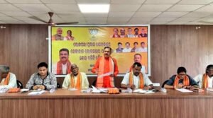 Read more about the article ବିଜେପିର ଢେଙ୍କାନାଳ ପାର୍ଲିଆମେଣ୍ଟର କୋର କମିଟି ବୈଠକ ଆୟୋଜିତ: ମୋଦି ସରକାରଙ୍କ କାର୍ଯ୍ୟଧାରାକୁ ପ୍ରଶଂସା