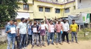 Read more about the article କର୍ମଚାରୀଙ୍କୁ କଲବଲ କରୁଛି ଟାଟା ପାୱାର କମ୍ପାନୀ: ବିରୋଧ କରି ଓଡିଶା ପାୱାର ଏମ୍ପଲୟ ୟୁନିଅନ୍ ପକ୍ଷରୁ ୧୧ ଦଫା ଦାବି ପତ୍ର ପ୍ରଦାନ