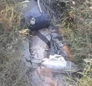 Read more about the article ପରିତ୍ୟକ୍ତ ନଳାରୁ ଅଜଣା ଯୁବକଙ୍କ ମୃତ ଦେହ ଉଦ୍ଧାର, ବ୍ୟବଚ୍ଛେଦ ପାଇଁ ପଠାଇଲା ସଦର ପୋଲିସ