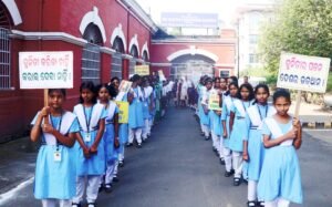 Read more about the article ଦୁର୍ନୀତି ନିବାରଣ ସଚେତନତା ସପ୍ତାହ ପାଳନ: ସହର ବୁଲି ସଚେତନ କଲା ସଚେତନତା ରଥ