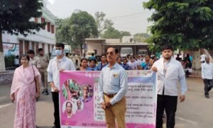 Read more about the article ଅନୁଗୁଳରେ ବିଶ୍ବ ମଧୁମେହ ଦିବସ ପାଳିତ, ନିୟମିତ ବ୍ୟାୟାମ କରିବା ଉପରେ ଗୁରୁତ୍ୱ