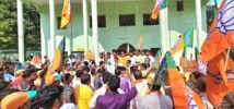 ବିଜେଡି ସରକାରର ଦୁର୍ନୀତିକୁ ବିରୋଧ: ବଅଁରପାଳ ବ୍ଲକ୍‌ କାର୍ଯ୍ୟାଳୟ ଘେରାଉ କଲା ବିଜେପି