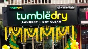 Read more about the article ଅନୁଗୁଳରେ ଖୋଲିଲା ଅତ୍ୟାଧୁନିକ ଲଣ୍ଡରି ଓ ଡ୍ରାଏ କ୍ଲିନ୍ ଟମ୍ବଲ ଡ୍ରାଏ