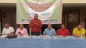 Read more about the article ଆସନ୍ତା ୨୦ରେ ଆୟୋଜିତ ହେଉଛି ଗୋପାଷ୍ଟମୀ ମେଳା, ଗୋମାତାଙ୍କ ସେବା କରିବାକୁ ଶ୍ରୀଗୋପାଳ ଗୋଶାଳାର ନିମନ୍ତ୍ରଣ