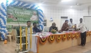 Read more about the article ବିଶ୍ଵ ମତ୍ସ୍ୟ ଦିବସ ପାଳିତ: ମତ୍ସ୍ୟ ଚାଷର ଉପକାରିତା ସମ୍ପର୍କରେ ବୁଝାଇ ଅଧ୍ୟକ୍ଷା