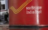 ବଦଳିଲା ଡାକଘର ଆଇନ: ସନ୍ଦେହ ହେଲେ ପାର୍ସଲ ଖୋଲିପାରିବେ ଡାକ କର୍ମଚାରୀ