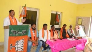 Read more about the article ବିଜେପି ଯୁବମୋର୍ଚ୍ଚାର ଦିନିକିଆ ପ୍ରଶିକ୍ଷଣ ଶିବିର: ପାଳଲହଡାର ରାଜନୈତିକ ପରିସ୍ଥିତି ଉପରେ କଲେ ଆଲୋଚନା, ବିଜେଡିକୁ ଟାର୍ଗେଟ