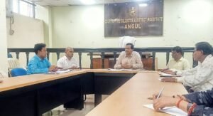 Read more about the article ଅନୁଗୁଳ ଜିଲ୍ଲାସ୍ତରୀୟ ନୂଆ ଓଡ଼ିଶା ମହୋତ୍ସବର ପ୍ରସ୍ତୁତି ବୈଠକ, ୧୦ ହଜାରରୁ ଊର୍ଦ୍ଧ୍ବ ଛାତ୍ରଛାତ୍ରୀଙ୍କୁ ନେଇ ମହାସଭା ଆୟୋଜନ କରିବାକୁ ନିଷ୍ପତ୍ତି